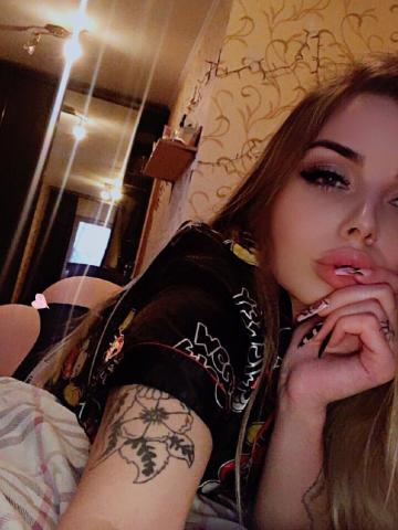 Галина Калач