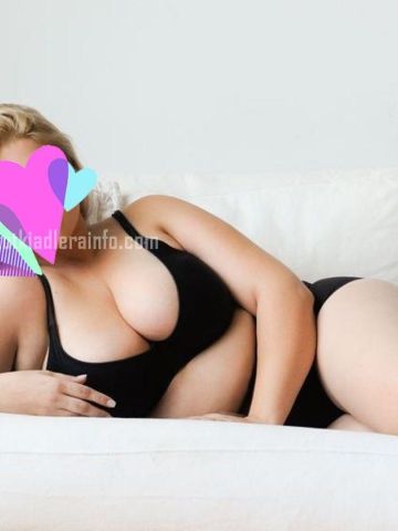 Вероника Калач