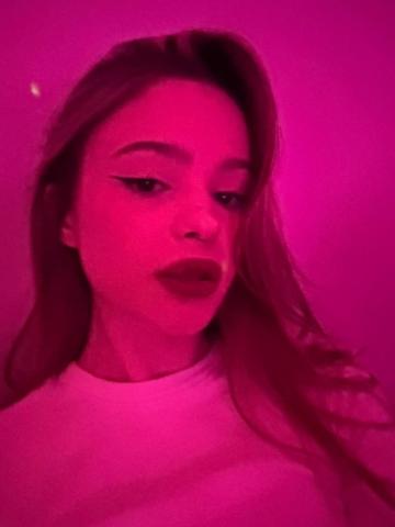 Мария Нежная Подружка фото 2