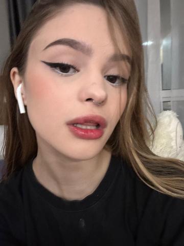 Мария Нежная Подружка фото 3